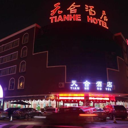Tianhe Hotel 成都 エクステリア 写真