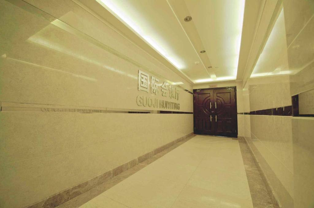 Tianhe Hotel 成都 エクステリア 写真
