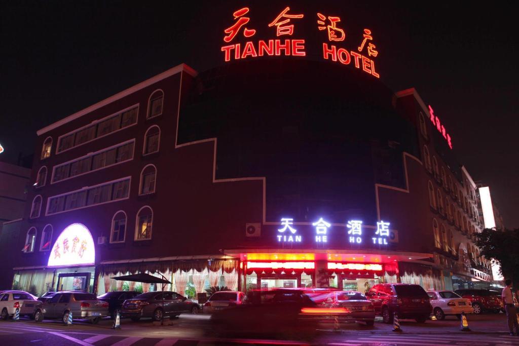Tianhe Hotel 成都 エクステリア 写真