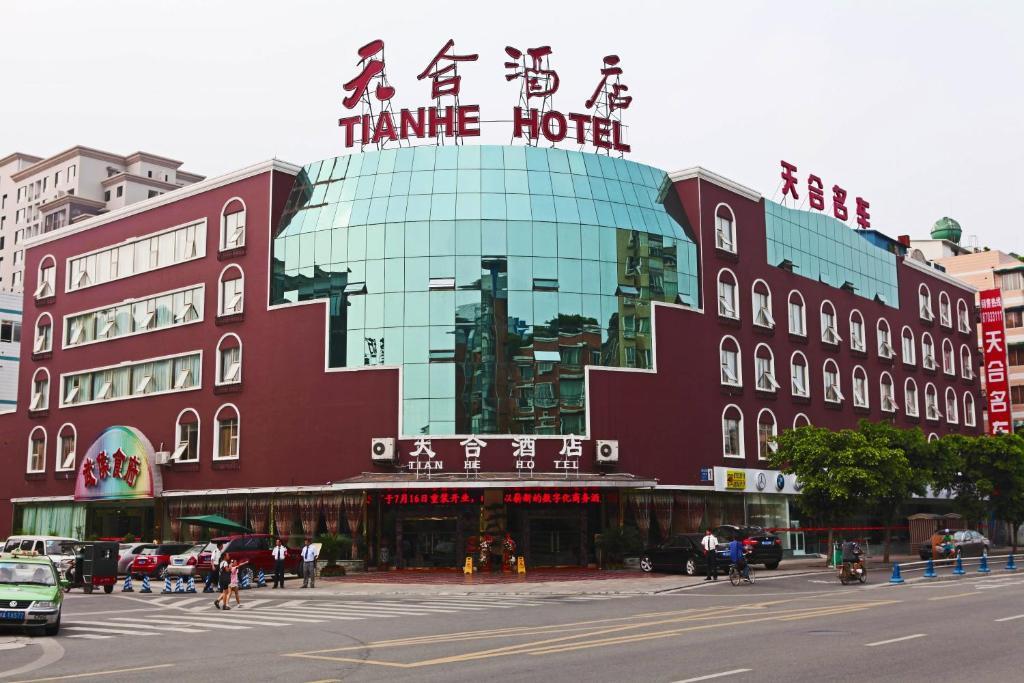 Tianhe Hotel 成都 エクステリア 写真