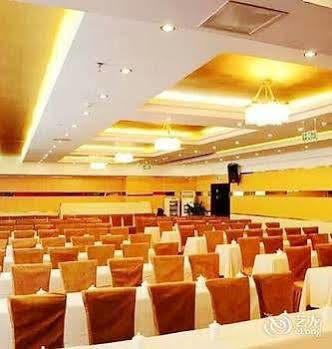 Tianhe Hotel 成都 エクステリア 写真